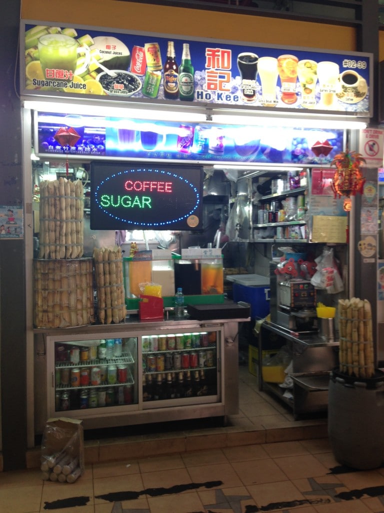 Drinks at Tiong Bahru Market