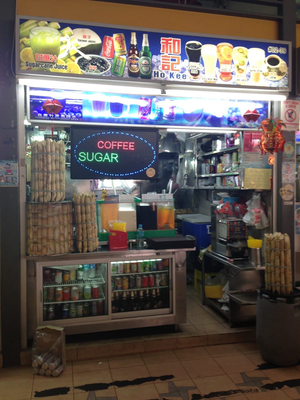 Typical drinks stall Typical drinks stall