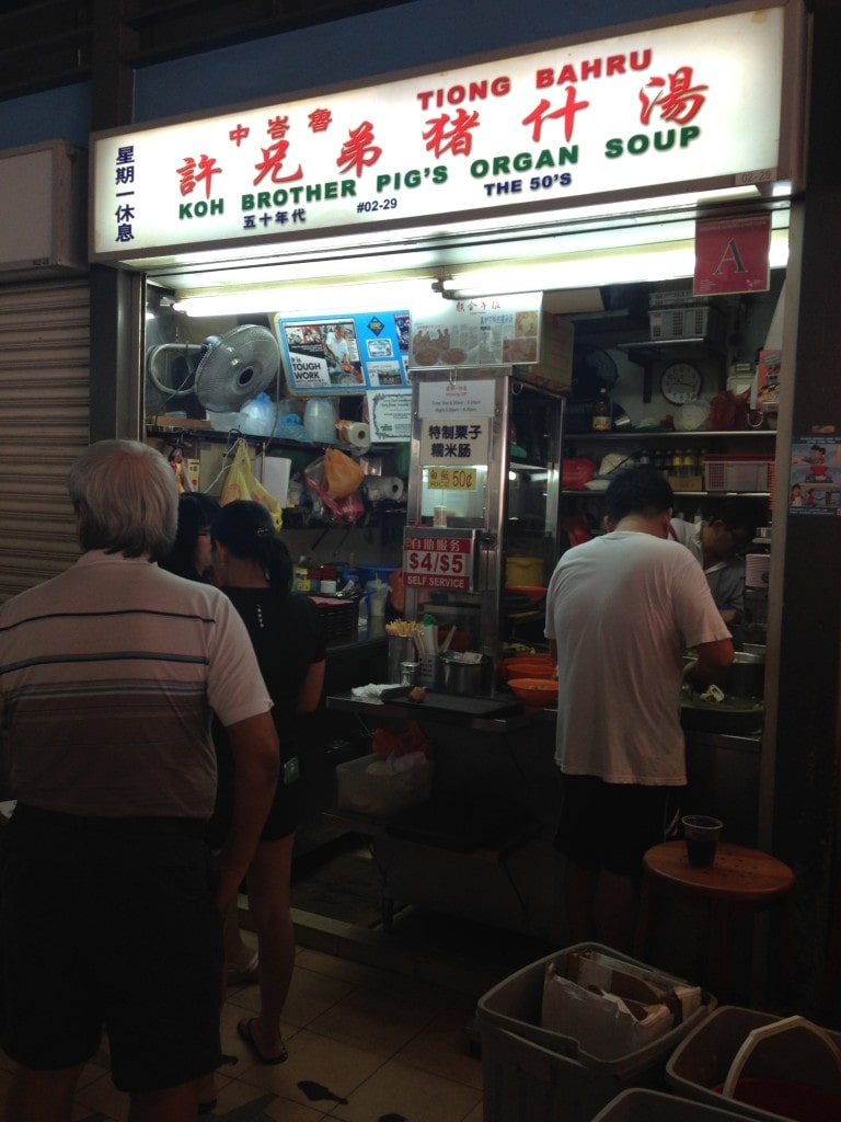 Tiong Bahru Market delicacy