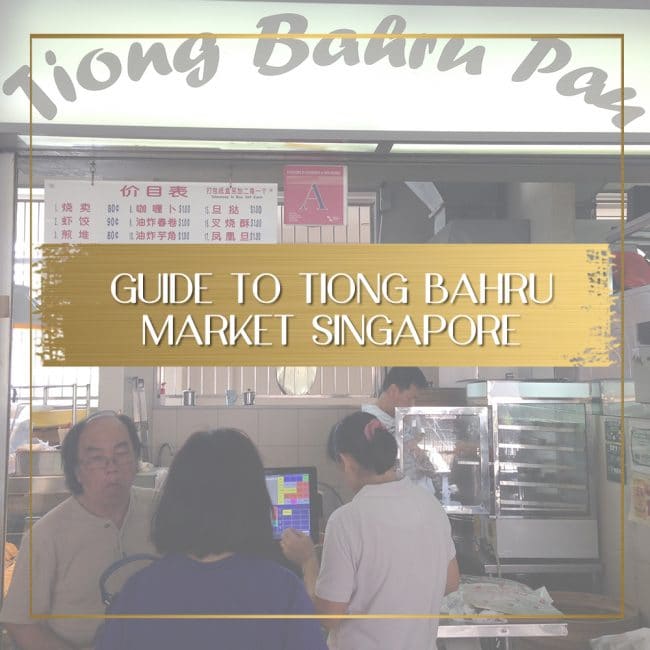 Guide to Tiong Bahru Market main