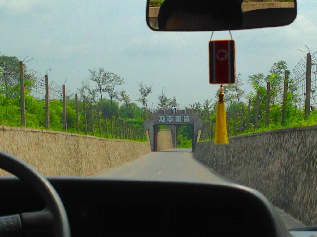 Entering the DMZ in North Korea