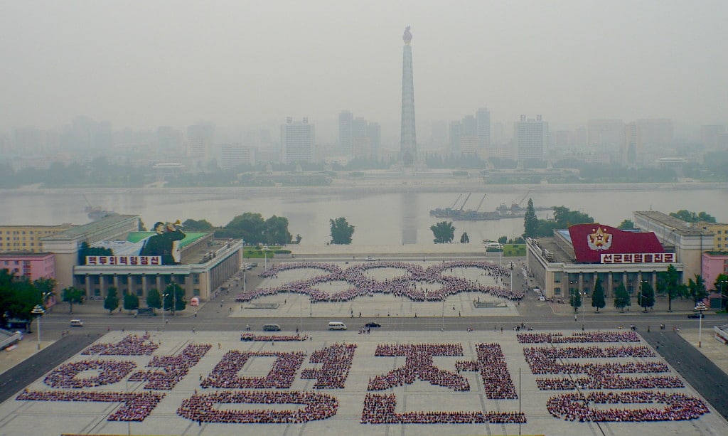 Rehearsals for Liberation Day in DPRK