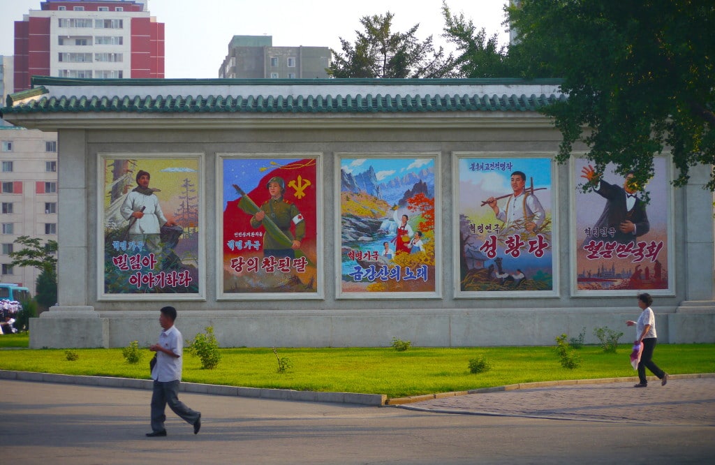 Film posters photos of North Korea