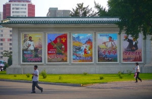 Trip to North Korea