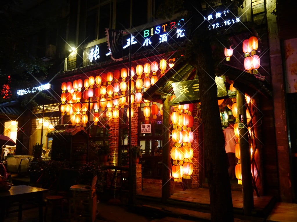 Traditional Sichuan restaurant