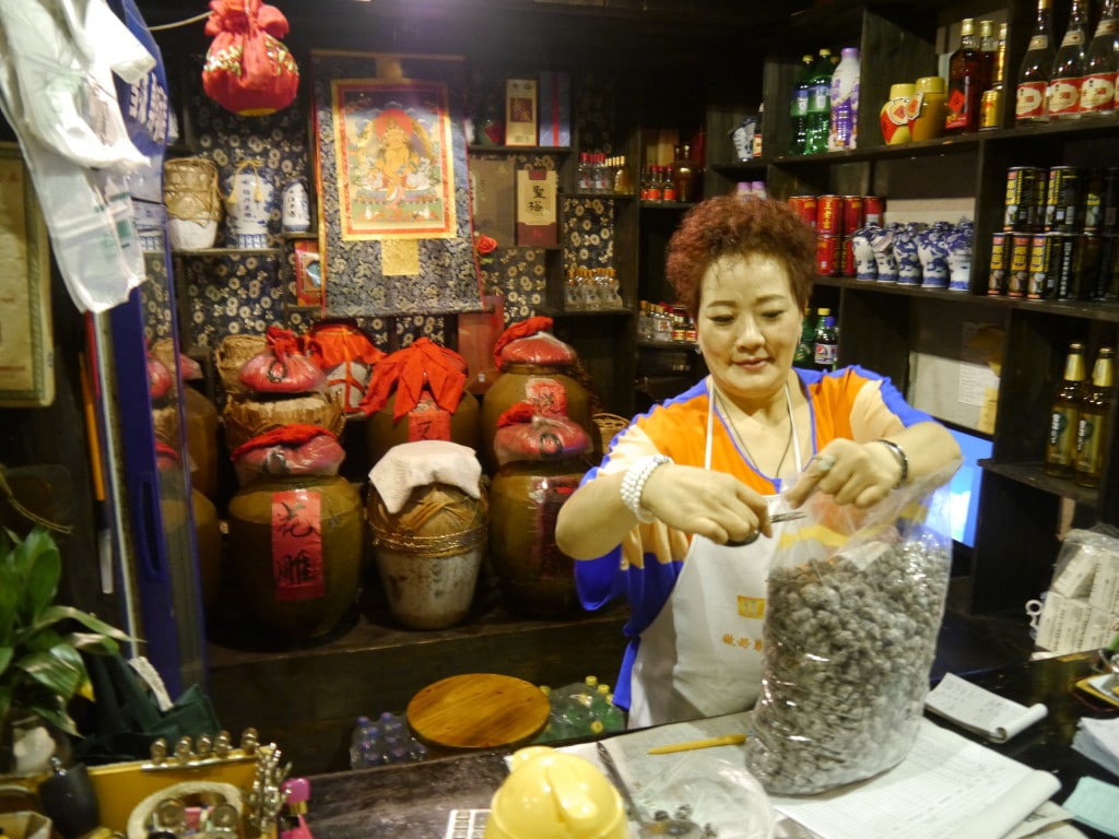 The entrance for Sichuan food