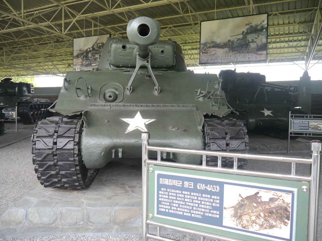 Tank at the "Enemy captured weapons" exhibition