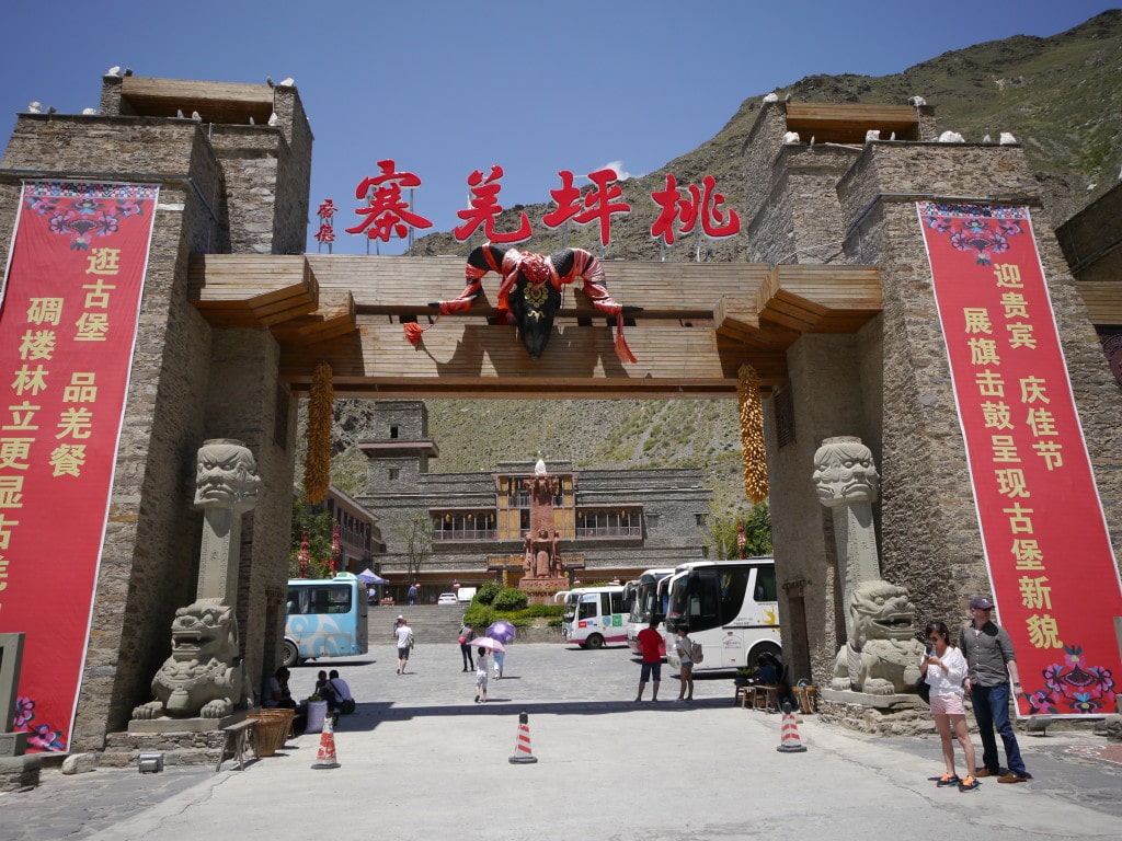 Taoping Village