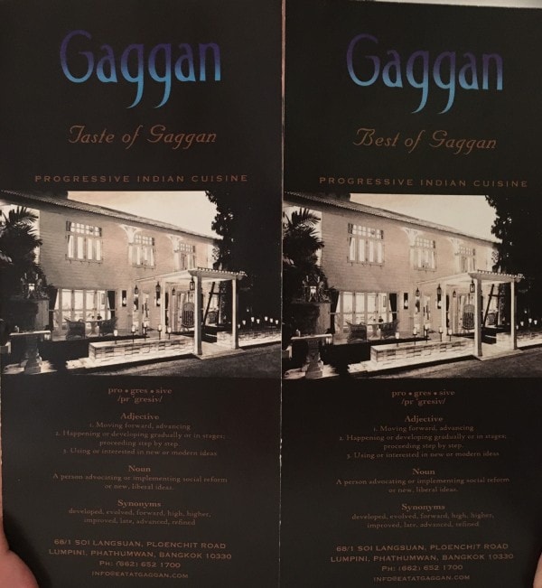 The two menu options at Gaggan