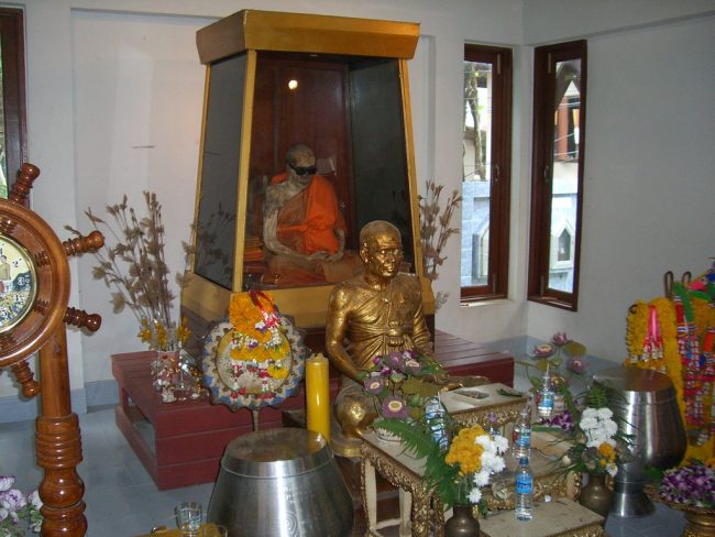 Wat Khunaram