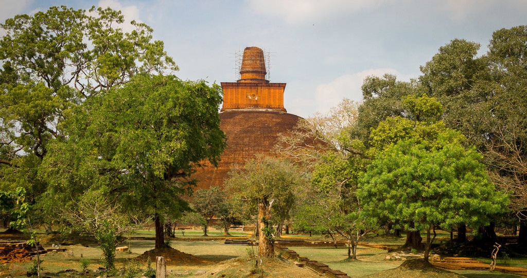 Anuradhapura