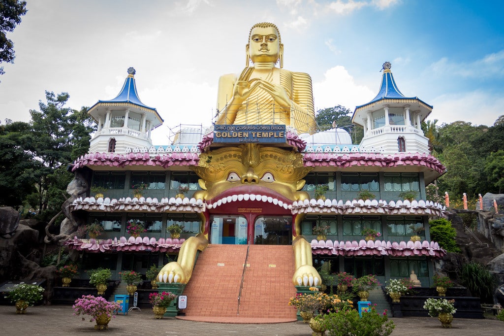 Entrance to Dambulla Golden Temple