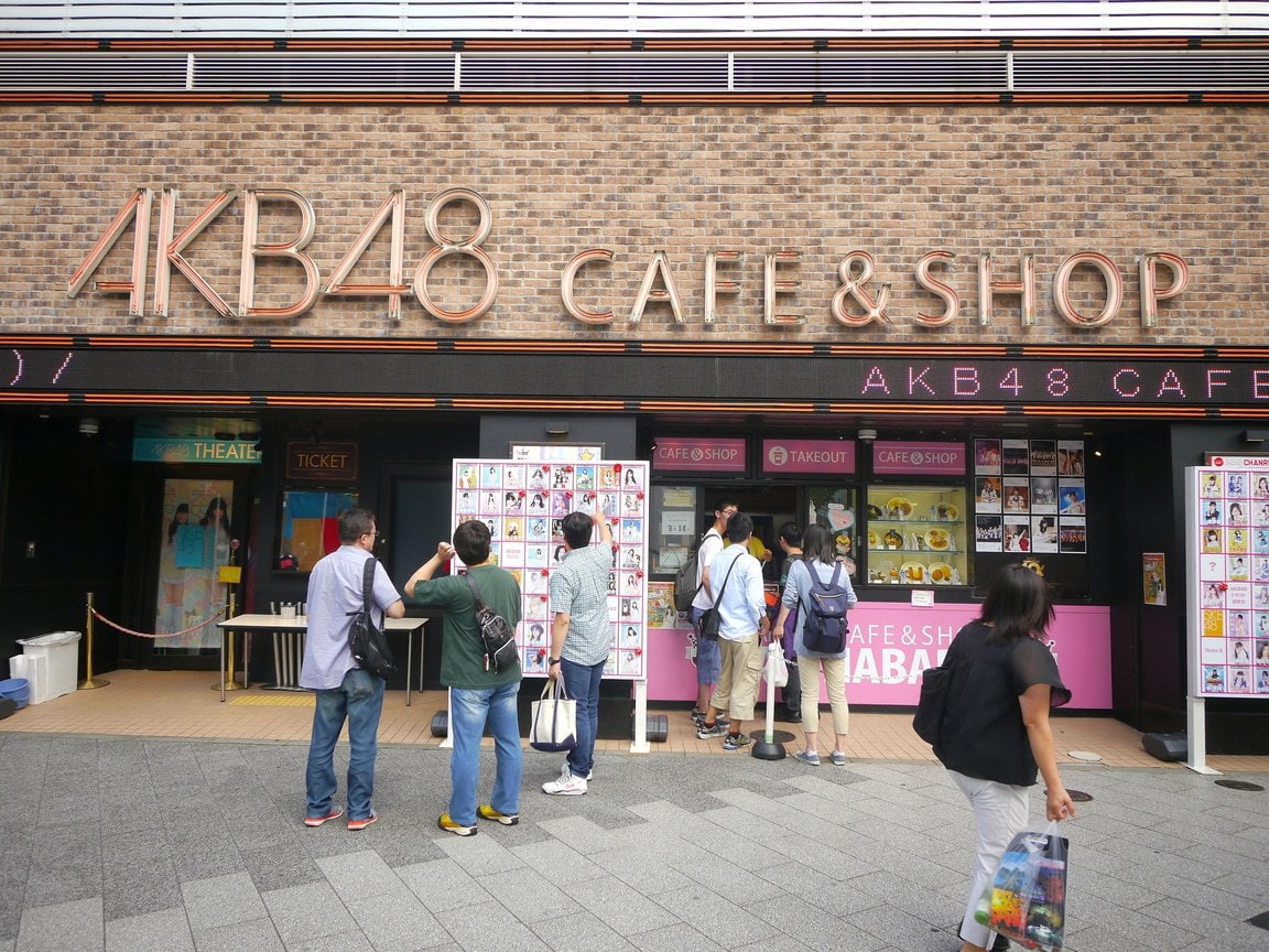 AKB48 cafe