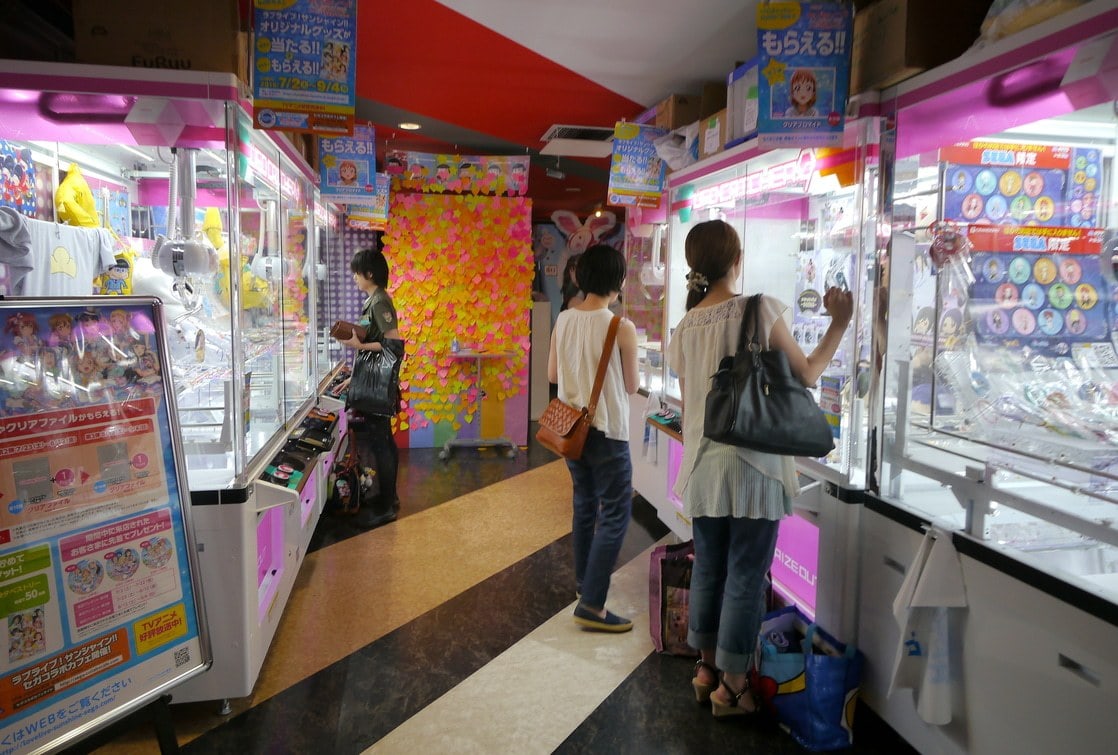 Akihabara vending machines
