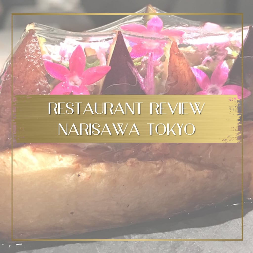 Restaurant review Narisawa Tokyo feature