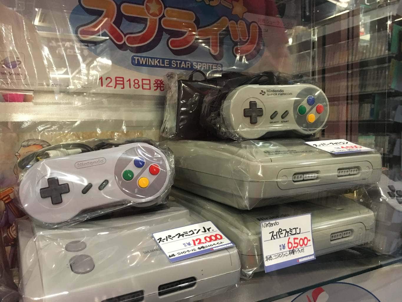 "Nintendo console at Madarake"