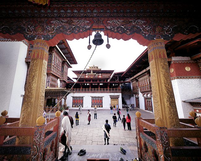 Punakha Dzong