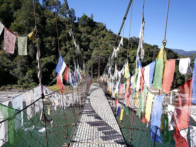 "Suspension bridge to Amankora Punakha'