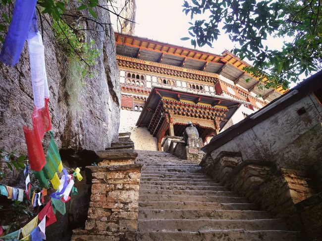 Tiger's Nest entrance