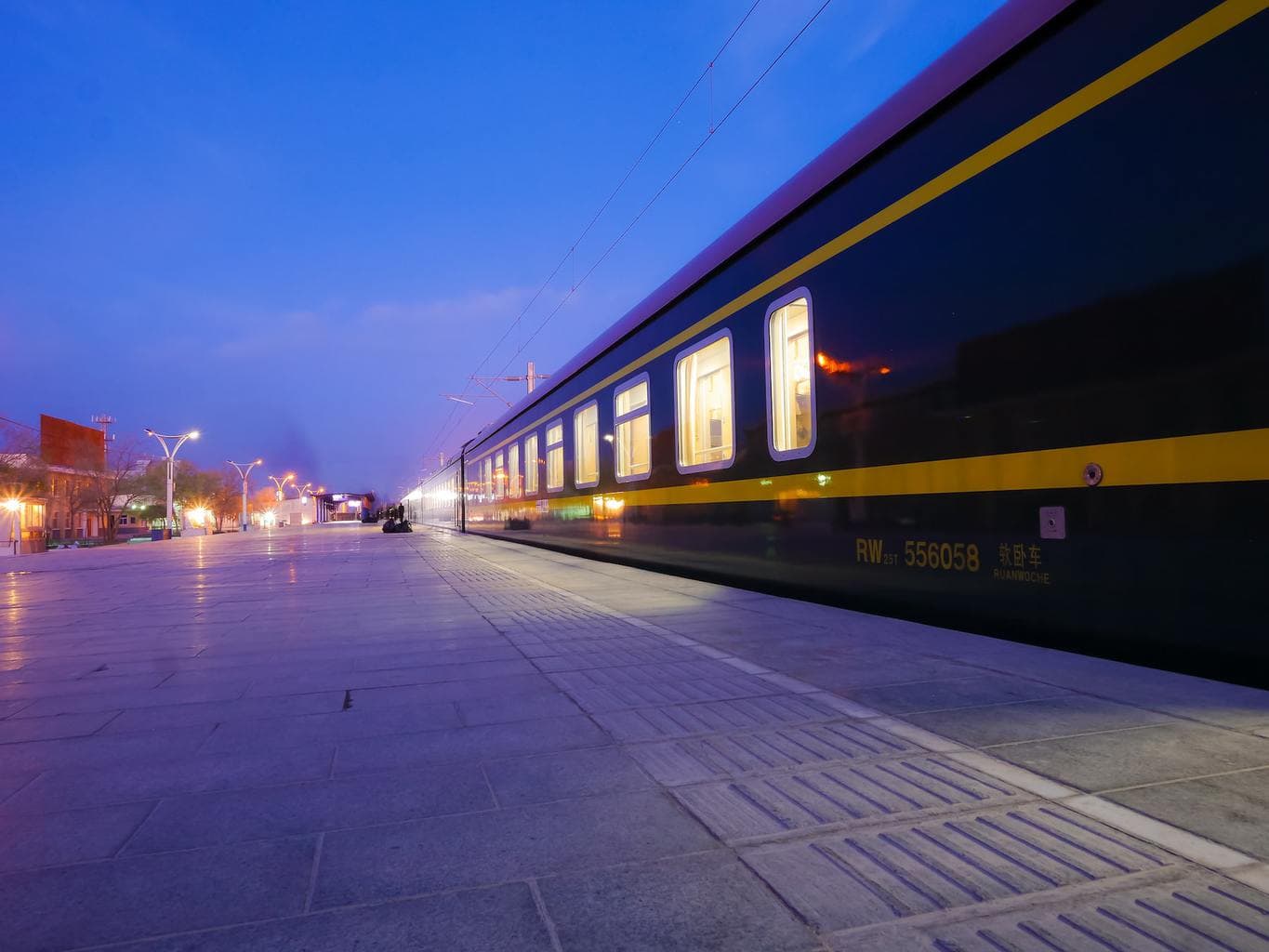 The train station at night