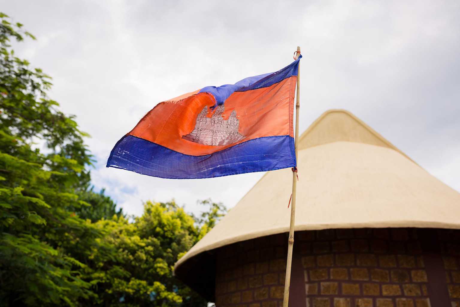 Cambodia flag