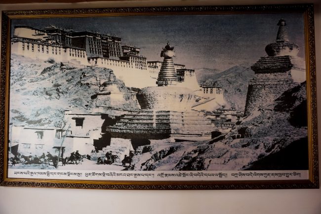 Potala palace like it was before