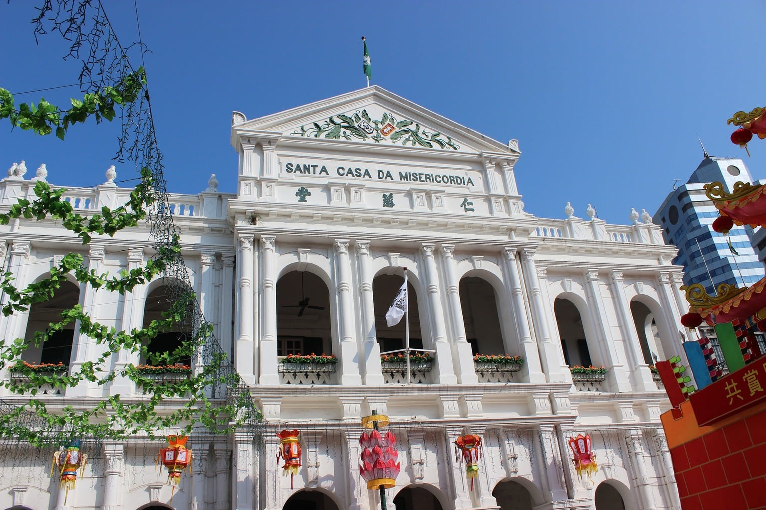 Holy House of Mercy