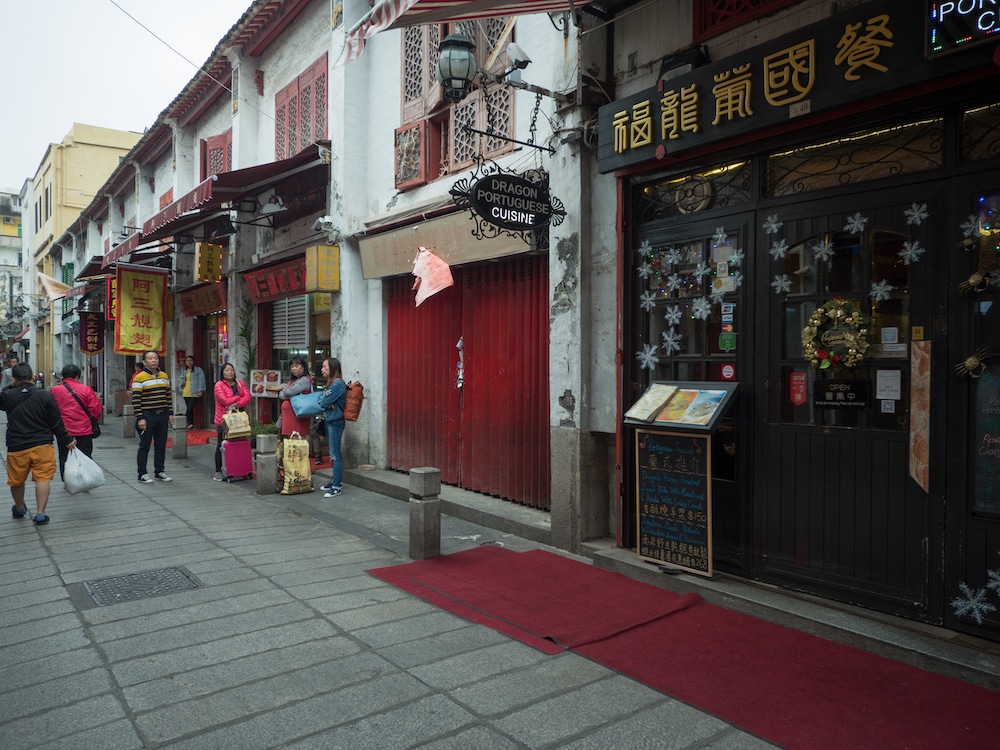 macau tourist information centre