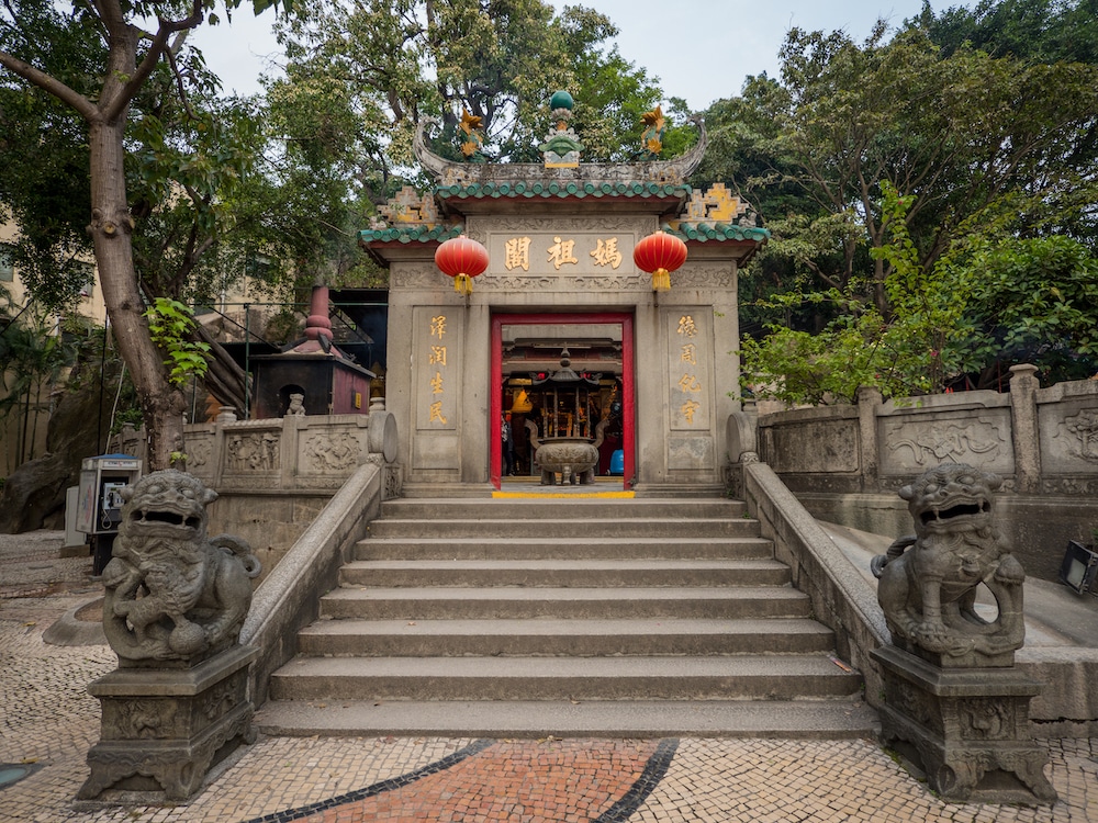 macau tourist information centre