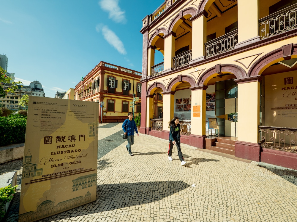 macau tourist information centre