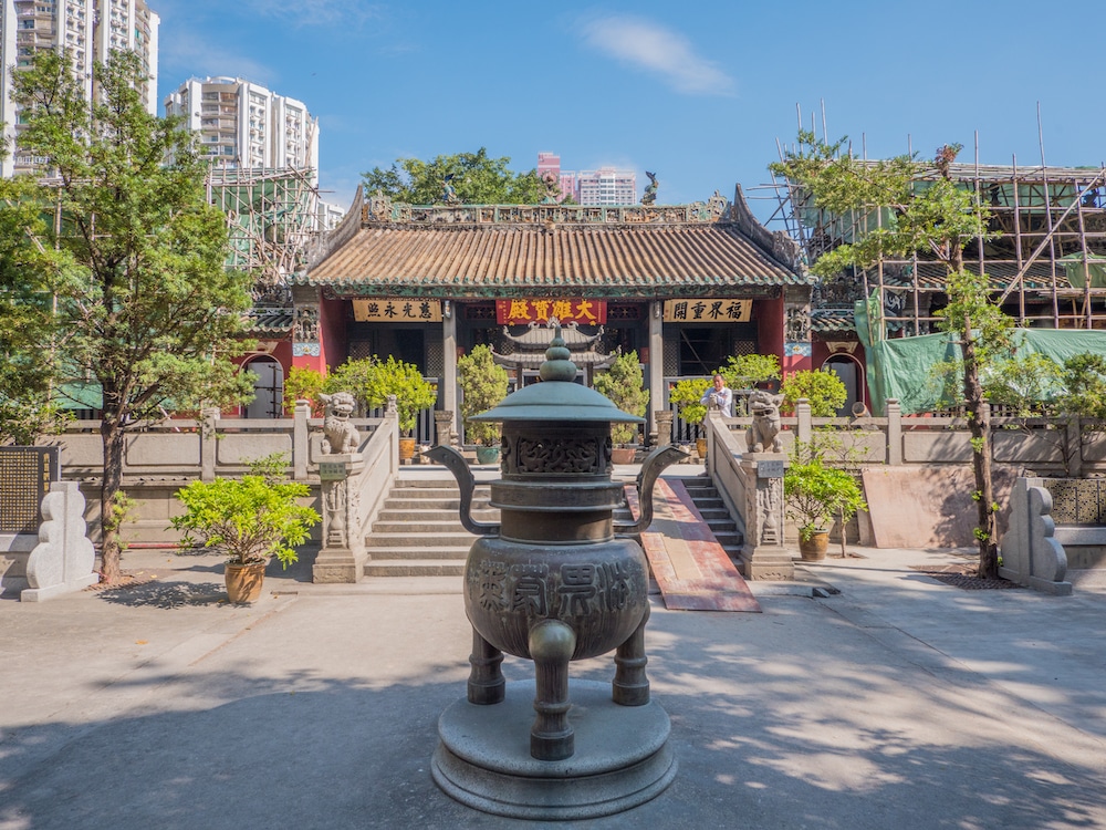 macau tourist information centre