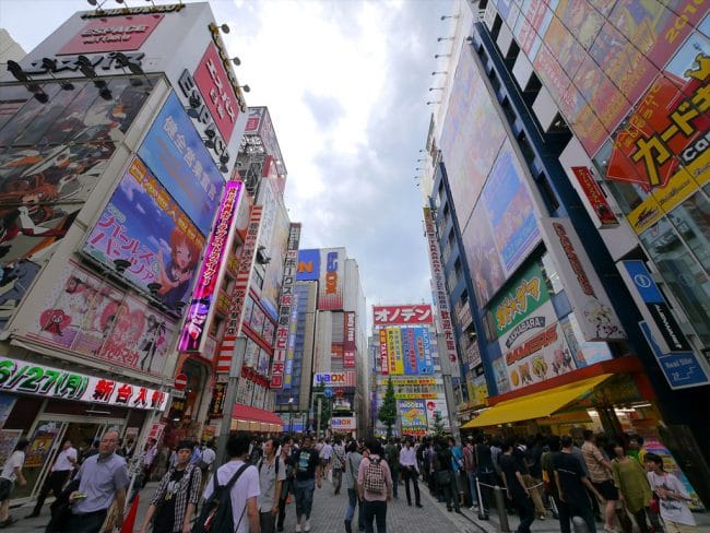 best of Tokyo akihabara