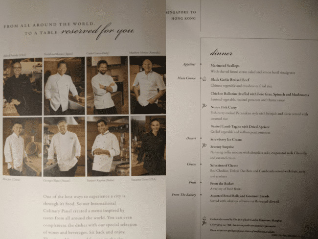 Singapore Airlines Business Class Menu