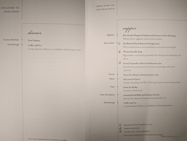 Singapore Airlines Business Class Menu