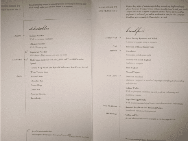 Singapore Airlines Business Class Menu