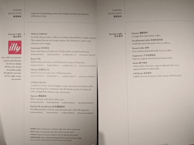 Singapore Airlines Business Class Menu