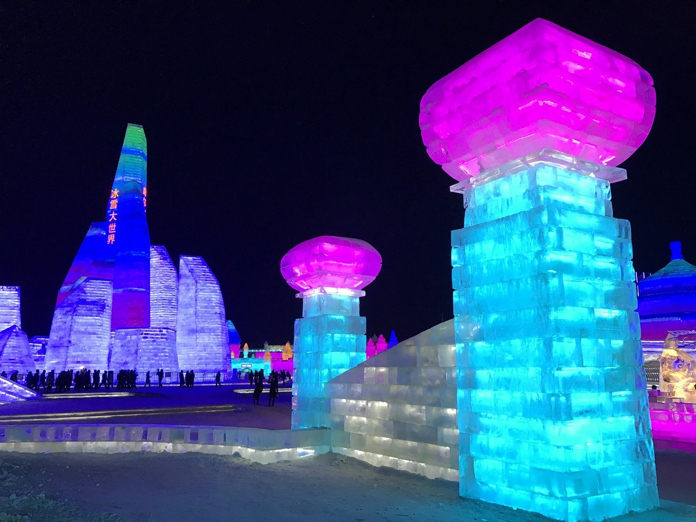 Harbin ice festival