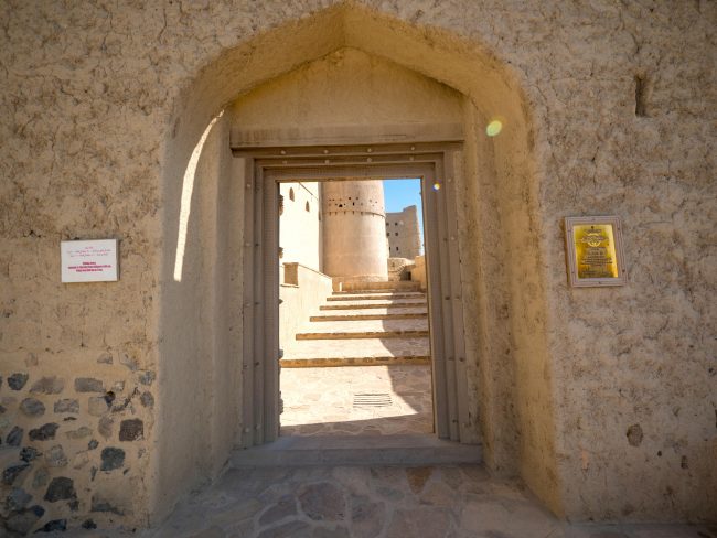 Bahla Fort entrance