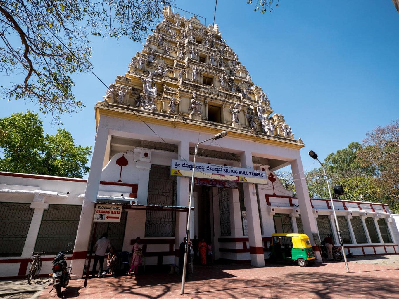 Entrance to the Bull Temple