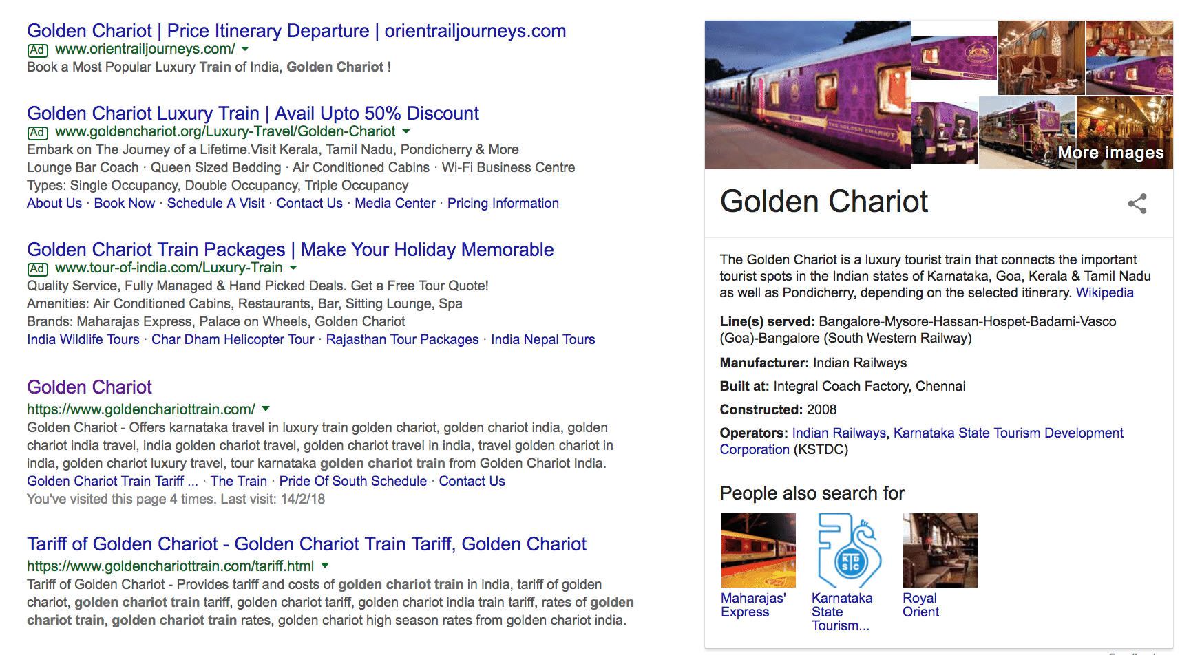 Example of a Google search for the Golden Chariot