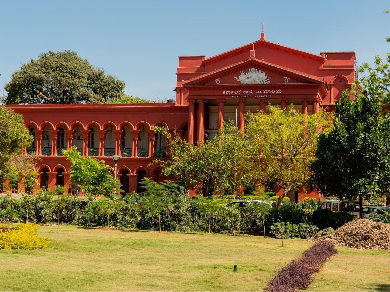 Facade of the High Court of Karnataka