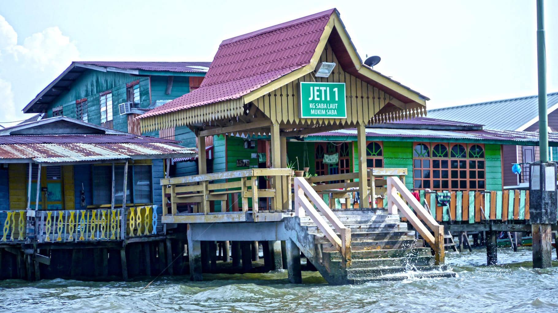 Arrival jetty at Kampong Ayer