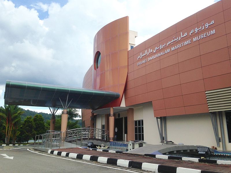 Морской музей Брунея-Даруссалама