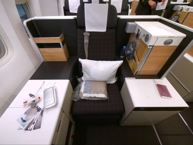 Throne seats on Swiss Business Class from the front