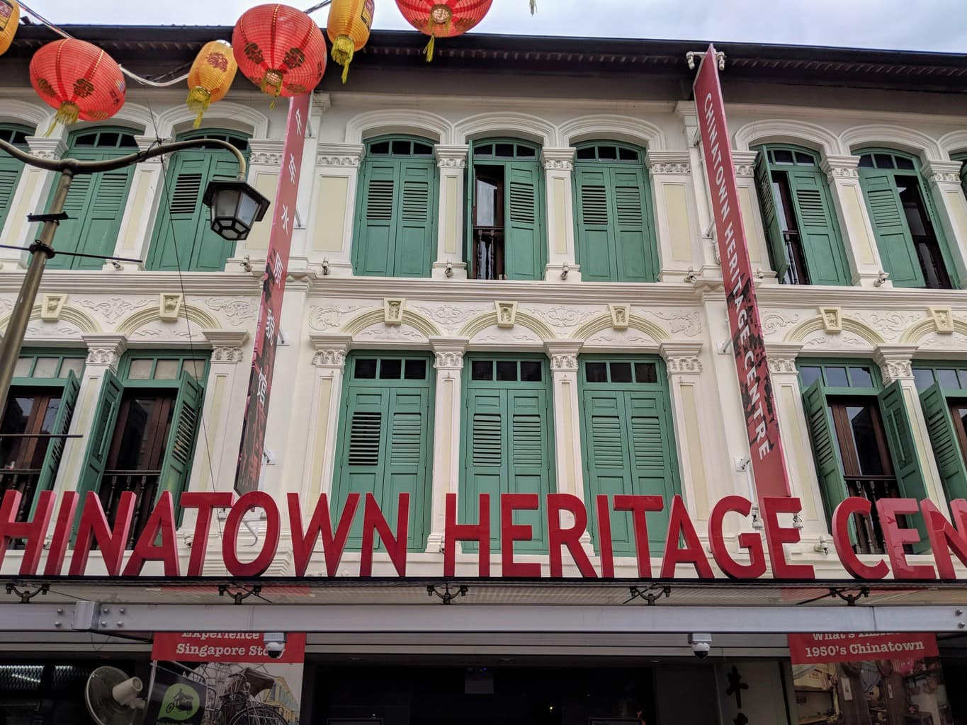 Chinatown Heritage Center