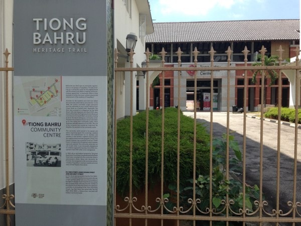 Tiong Bahru