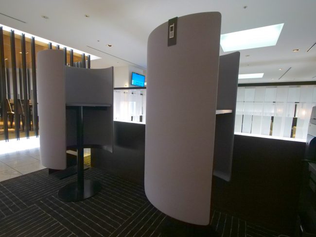 ANA Lounge calling booths