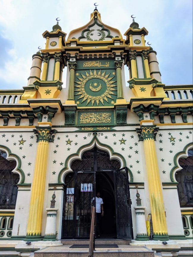 Abdul Gafoor Mosque entrance
