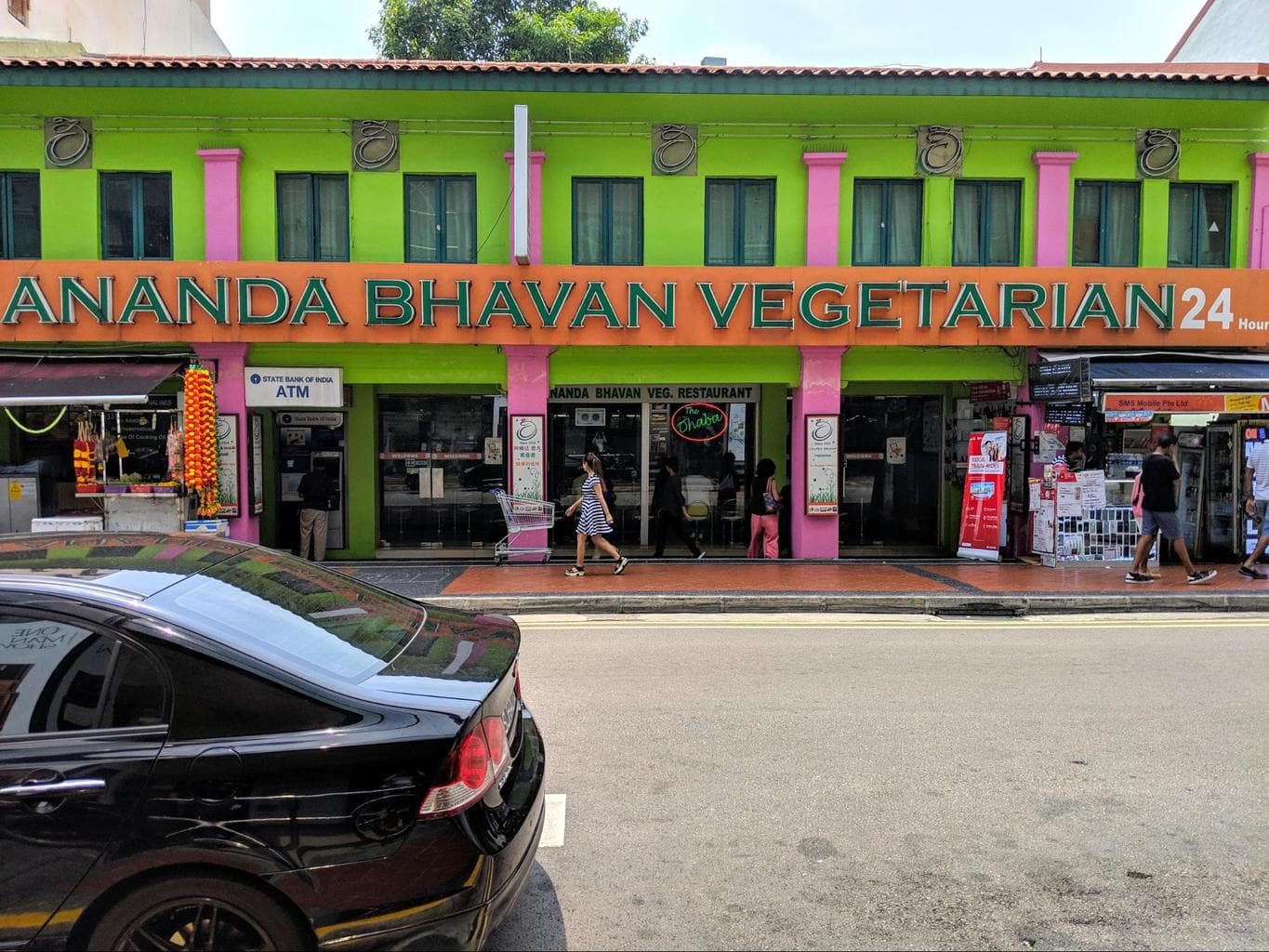 Ananda Bhavan