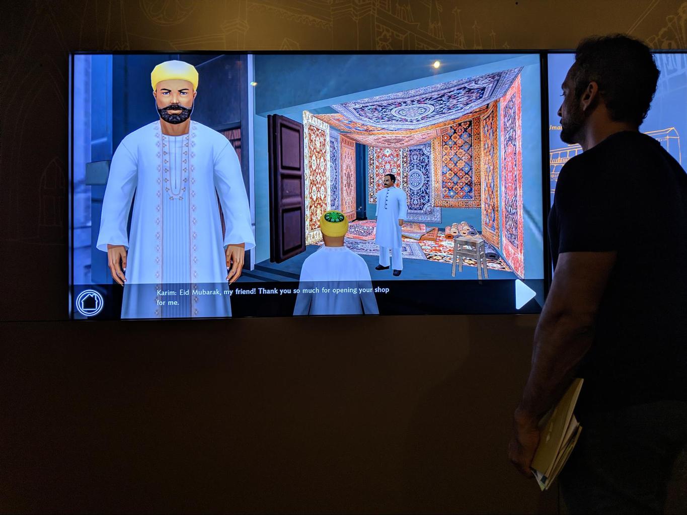 Indian Heritage Center interactive display
